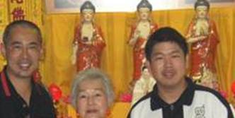 Sakya Trizin blessing John Chow